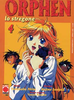 ORPHEN LO STREGONE - 4_thumbnail ORPHEN LO STREGONE - 4_thumbnail