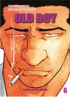 OLD BOY (COCONINO) - 6_thumbnail OLD BOY (COCONINO) - 6_thumbnail