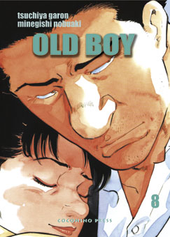 OLD BOY (COCONINO) - 8_thumbnail