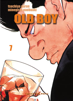 OLD BOY (COCONINO) - 7_thumbnail OLD BOY (COCONINO) - 7_thumbnail