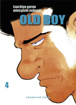 OLD BOY (COCONINO) - 4_thumbnail OLD BOY (COCONINO) - 4_thumbnail