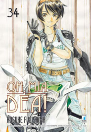 OH, MIA DEA! - 34_thumbnail