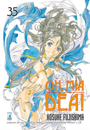 OH, MIA DEA! - 35_thumbnail OH, MIA DEA! - 35_thumbnail