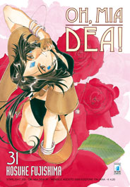 OH, MIA DEA! - 31_thumbnail OH, MIA DEA! - 31_thumbnail