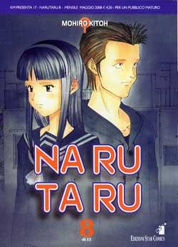 NARUTARU - 8_thumbnail