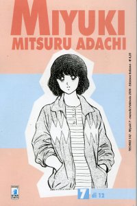 MIYUKI - 7_thumbnail