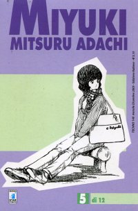 MIYUKI - 5_thumbnail