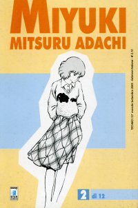 MIYUKI - 2_thumbnail