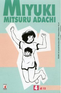 MIYUKI - 4_thumbnail