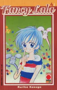 FANCY LALA - 4_thumbnail