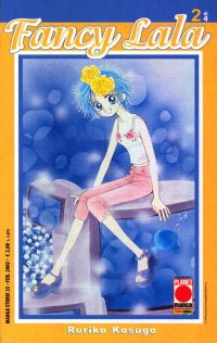 FANCY LALA - 2_thumbnail