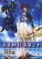 KAMIKAZE - 9_thumbnail