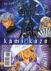 KAMIKAZE - 8_thumbnail