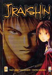 JIRAISHIN - 7_thumbnail