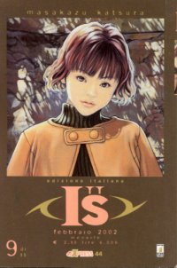I"S (STAR COMICS) - 9_thumbnail