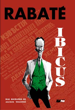 IBICUS - 1_thumbnail