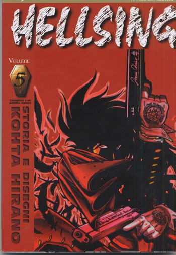 HELLSING (J-POP) - 5_thumbnail