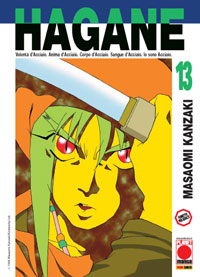HAGANE - 13_thumbnail HAGANE - 13_thumbnail