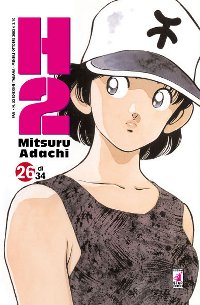 H2 - 26_thumbnail