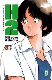 H2 - 30_thumbnail
