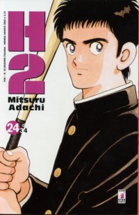H2 - 24_thumbnail