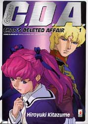 GUNDAM C.D.A. - 1_thumbnail