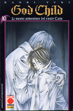 GOD CHILD - 10_thumbnail