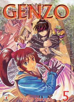 GENZO - 5_thumbnail