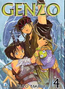 GENZO - 4_thumbnail