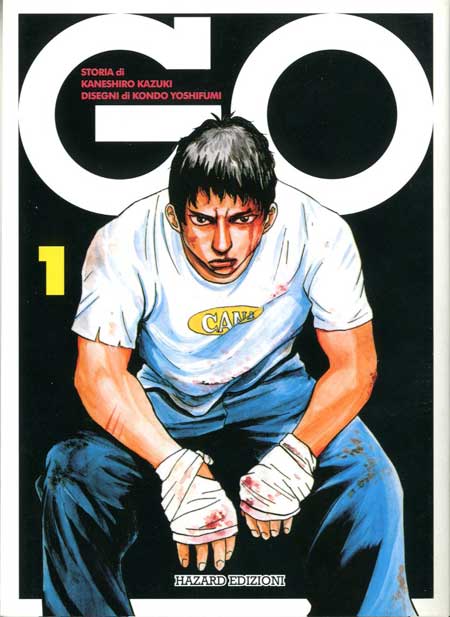 GO - 1_thumbnail