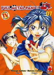 FULL METAL PANIC! - 7_thumbnail