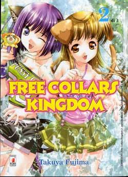 FREE COLLARS KINGDOM - 2_thumbnail