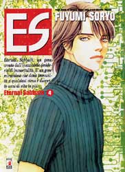 ES ETERNAL SABBATH - 4_thumbnail ES ETERNAL SABBATH - 4_thumbnail