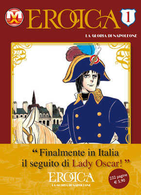 EROICA - 1_thumbnail EROICA - 1_thumbnail