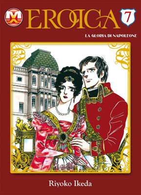 EROICA - 7_thumbnail EROICA - 7_thumbnail