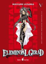 ELEMENTAL GERAD - 5_thumbnail ELEMENTAL GERAD - 5_thumbnail