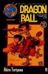 DRAGON BALL NEW - 2_thumbnail DRAGON BALL NEW - 2_thumbnail