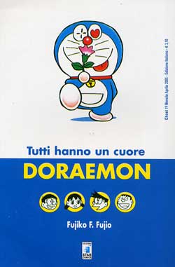 DORAEMON - 1_thumbnail