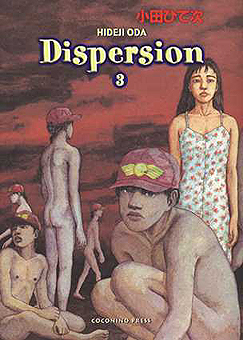 DISPERSION - 3_thumbnail