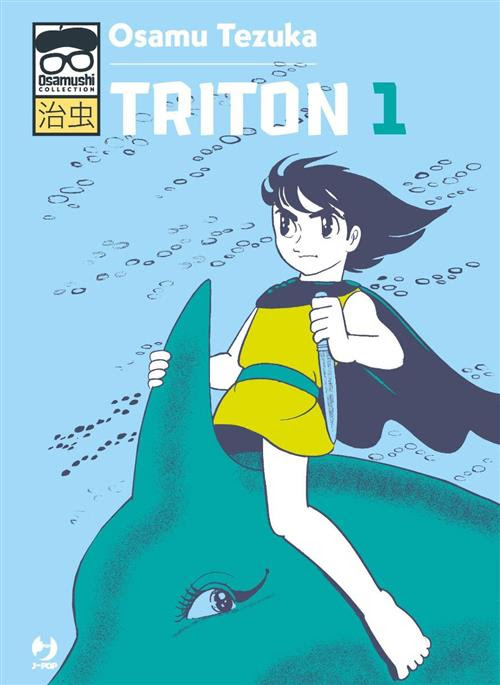 TRITON - 1_thumbnail TRITON - 1_thumbnail