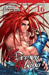 DEMON KING - 16_thumbnail DEMON KING - 16_thumbnail