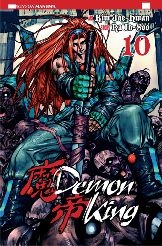 DEMON KING - 10_thumbnail