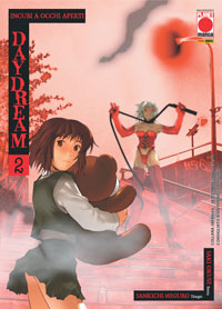 DAYDREAM - 2_thumbnail DAYDREAM - 2_thumbnail