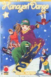 HANAYORI DANGO - 17_thumbnail