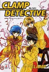 CLAMP DETECTIVE - 1_thumbnail CLAMP DETECTIVE - 1_thumbnail