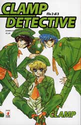 CLAMP DETECTIVE - 2_thumbnail CLAMP DETECTIVE - 2_thumbnail