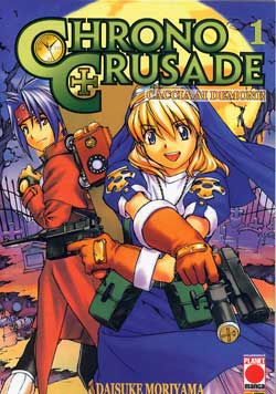 CHRONO CRUSADE (PANINI) - 1_thumbnail CHRONO CRUSADE (PANINI) - 1_thumbnail