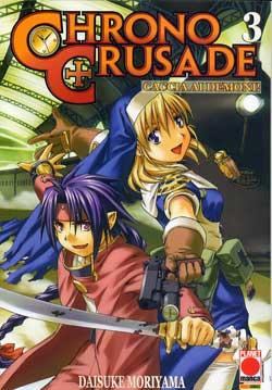 CHRONO CRUSADE (PANINI) - 3_thumbnail CHRONO CRUSADE (PANINI) - 3_thumbnail
