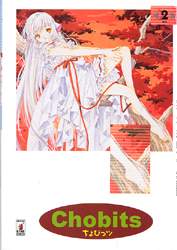 CHOBITS - 2_thumbnail