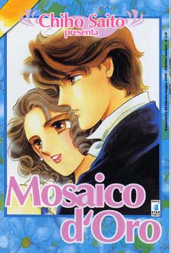 CHIHO SAITO PRESENTA - 3_thumbnail CHIHO SAITO PRESENTA - 3_thumbnail